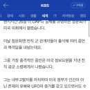 주)뉴런테크 | 2023년 어느 여름이야기