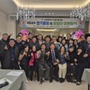 굿타임라이브7080