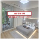 더락디테일 이미지