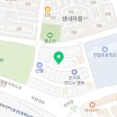 우리카부분정비 이미지