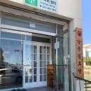 강문경로당 이미지