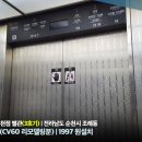 동양PC 2021 이미지