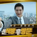 직방PC 이미지