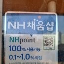 조은세탁소 이미지