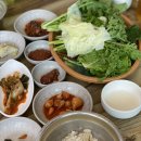라보미의원 네이버블로그