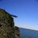 오륙도 스카이워크 이미지