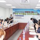 제정한의원 이미지