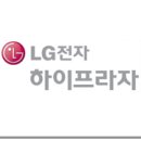 대경전자유통