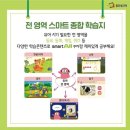 올쿠
