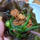 오륙도식당 티스토리
