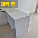 태전동 701-1 이미지