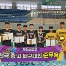 제천산업고등학교 이미지