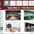 동하경로당 이미지