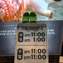 새마을식당 미사역점 이미지