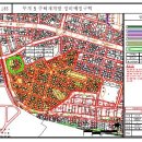 대흥종합가구