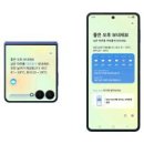 주식회사 상단스튜디오 이미지