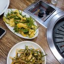 장생생고기 이미지