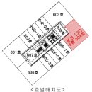 양재동 근린생활시설 이미지