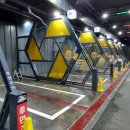 유림워시존 이미지