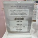 유아뷰티풀 | 잠실 문정역 가성비 발관리 발각질+자석 젤 페디 7만원 네일샵 유아뷰티풀 후기