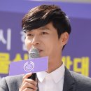 어메이징스타