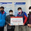 금강태권도 이미지