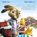 (주)포커스신문사