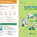 967 이미지