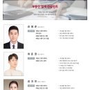 영율 이미지