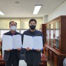 내곡초등학교 이미지