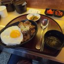서울 잠실맛집 혼밥하기 좋은 한우덮밥 맛집! 장미상가 짐승덮밥 솔직후기
