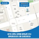 청북센터프라자 이미지