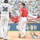 백용환 카카오 검색결과