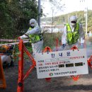 병인농장 이미지