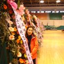 맹호체육관 이미지