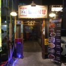 정아약국 이미지