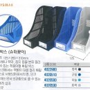 화일수퍼 이미지