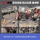 부평구청역 6번 출구 이미지