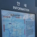 삼청동공중화장실 이미지