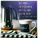 이제 오늘이 있을 것이다 이미지