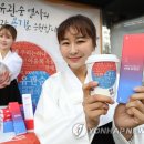 이마트 24 R충무로스타점
