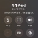 방학역 화장실 이미지
