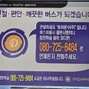 동북@경로당 이미지