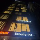 [서울역 야경카페] 서울역과 남산타워뷰가 멋진 루프탑 카페, 데이트코스 강추, 서울로PH