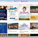 2016 추석공연 한가위 별별 잔치 | 한가위 문화·여행주간, 이렇게 즐기세요