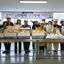 중구청 이미지