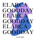 엘아르카 이미지