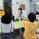 푸른교실지역아동센터 | 안양 사회복지 실습 후기 | 실습생이 바라본 지역아동센터의 일상