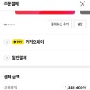 삼성마트 - 수원시 영통구 | 삼성마트