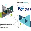 강동과일야채 이미지
